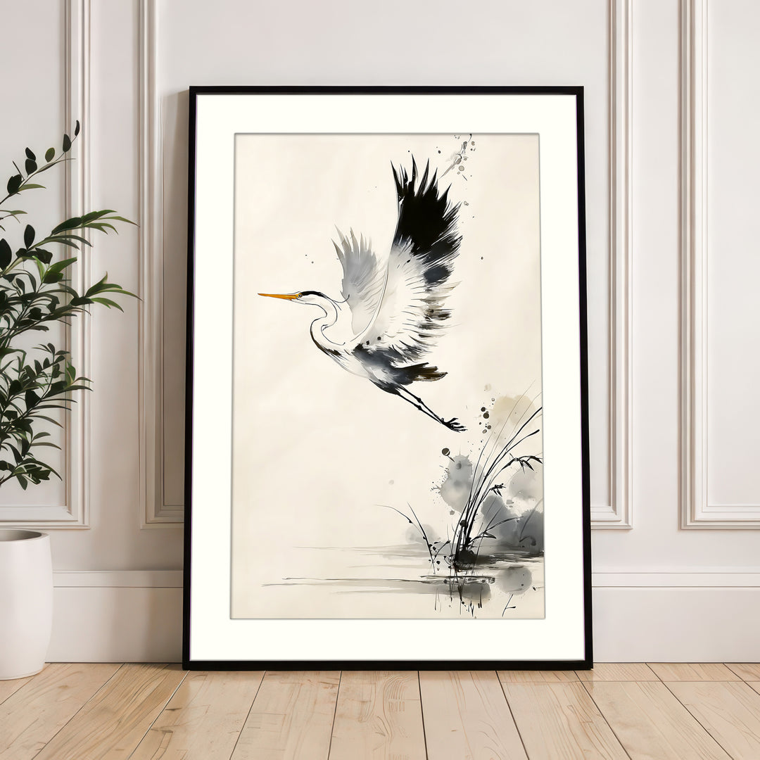 Minimal Wall Decor