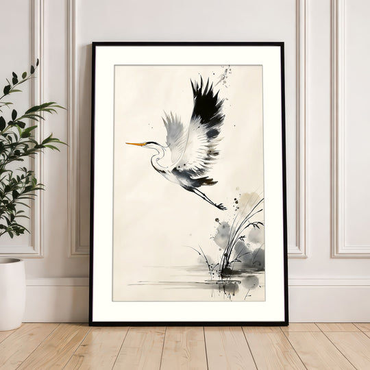Minimal Wall Decor