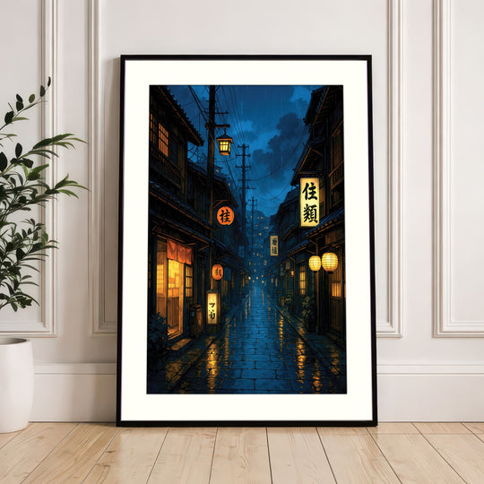 Rainy Japanese Alley at Night Navy Blue Anime Wall Art Print