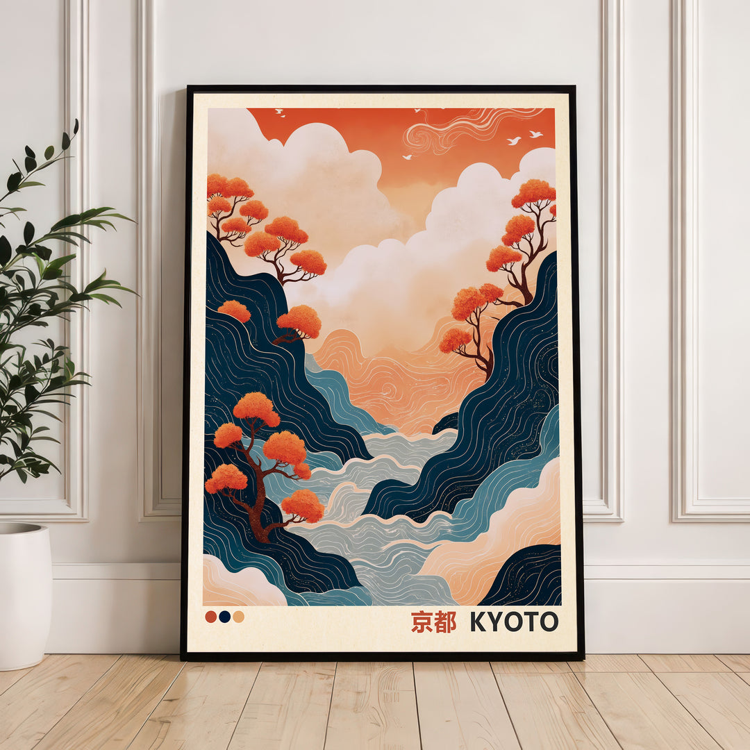 Kyoto Mountain River