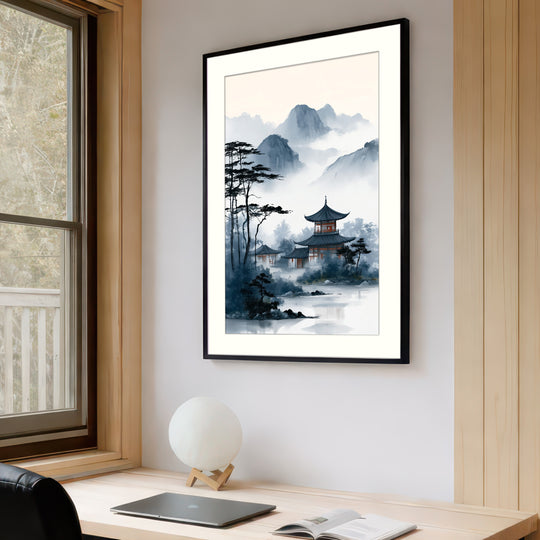 Misty Mountain Art Print