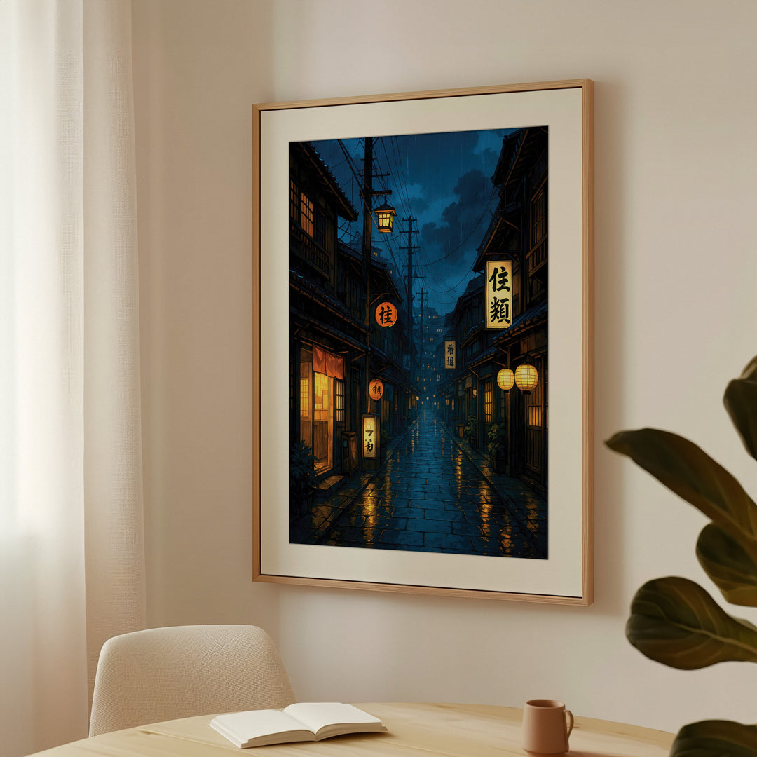 Rainy Japanese Alley at Night Navy Blue Anime Wall Art Print