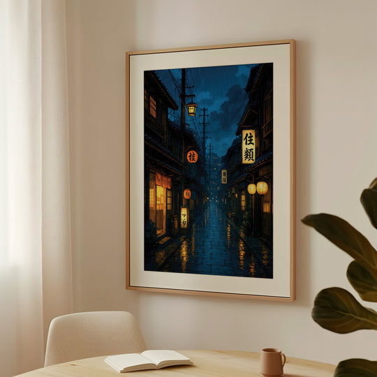 Rainy Japanese Alley at Night Navy Blue Anime Wall Art Print