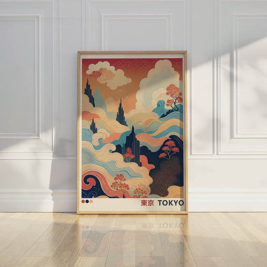 Abstract Landscape